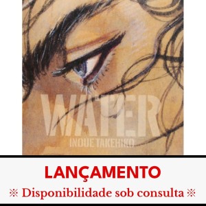 ﻿Vagabond Illustrations WATER - Edição Japonesa
 バガボンド画集 WATER
