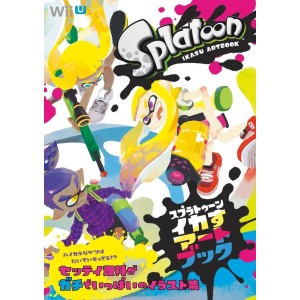 ﻿SPLATOON 1 Ikasu Artbook - Edição Japonesa スプラトゥーン1 イカすアートブック

